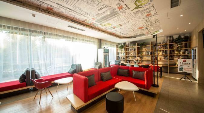 Ibis Urumqi Weixing Square Hotel Экстерьер фото