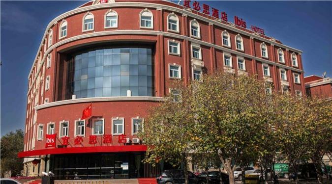 Ibis Urumqi Weixing Square Hotel Экстерьер фото
